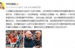 詹俊：三笘薫被万比萨卡限制，曼联双冠王还是曼城有三冠王机会？