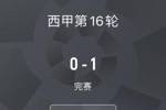 克星⚔️马竞13轮不败遭巴萨终结，13轮前输的也是巴萨