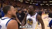 75年难得一遇！今年NBA季后赛可能同时黑5、黑6、黑7、黑8？？