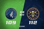 🏀穆雷35分 约基奇27+17+12 华子29+8+7 掘金险胜4-1晋级次轮