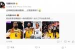 马健赛前预测湖人：这是系列赛最后一场 赛后：这算是战略调整呐