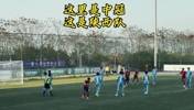 陕西球迷远征山东日照支持球队