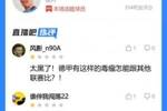 吧友评多特vs波鸿裁判：2.0分，太黑了！该吹不吹，带着任务来的