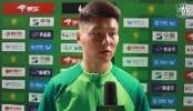 方昊：我要把握住每一次上场机会，国安队一定会变好的