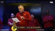全场消耗杜兰特居功至伟！！戈登赛后被掘金教练授予大金链子！