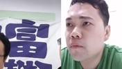 杨毅电台：勇士去年夺冠已捡着 今年就别想了！王路飞听了直摇头