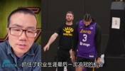 徐静雨：詹姆斯已肉眼可见的下滑 这是他生涯最后一次冲冠机会