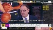 Woj：今年夏天，像太阳这种多巨头球队，大概率要被拆散！