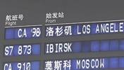 在离家4年之后 06年王治郅重回中国男篮 率队多哈亚运会夺冠