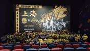 啊这！勇士球迷齐喊&ldquo;两手一摊，勒布朗詹&rdquo;