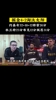 徐静雨哼斗杜兰特：你非得离开勇士 造成自己没跟儿了