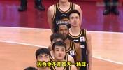 杨毅：赵继伟跟我说国家队投篮都没我准 为啥联赛我不多投一点呢