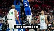 苏群：更看好76人晋东决 我更喜欢哈登 关键绿凯太多次让人失望