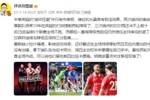 詹俊：三次换帅的切尔西还冲不上前十名 曼联掌握争四主动权