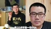 杨毅：巅峰时的我工作强度比现在徐静雨大多了