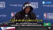 有想过能走到现在吗？巴特勒：我做到了！我们从不在乎你们的看法