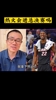 热火赢面变大了吗？徐静雨：没有！只是会多打几场，还是绿凯晋级