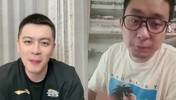 杨鸣昨日预测：西决我看好打满七场，东决还是看好凯尔特人赢