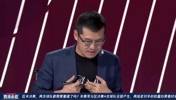 杨毅此前预测：凯尔特人打热火全是优势点，6场解决热火！