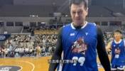 难怪这么多职业球员都不打CBA出来打野球了 能赚钱阿