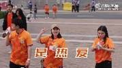 是热爱，是坚守，让我们共同战斗！