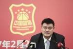 媒体人：如无意外 姚明将成为新一任国际篮联主席