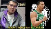 杨毅：不该嘲笑格威惹了巴特勒！米勒不也惹乔丹吗 只是没打赢