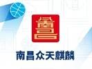 20天20队丨南昌众天麒麟：强力双外援助阵！战斗力狂飙