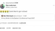还是你秀！霍福德妹妹发推：马丁的MVP被抢了 并配几个呕吐表情