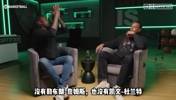 加内特：是我喜欢的总决赛 没詹没杜 是关于平民间的对决