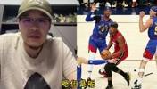 杨毅：热火肯定还会用联防 但是NBA30队最能破联防就是约基奇