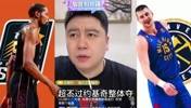 约基奇夺冠历史地位能超杜兰特？篮球网红：KD俩FMVP太值钱
