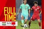 U-17亚洲杯小组赛：孙康博助攻王钰栋破门，中国1-1平塔吉克斯坦