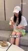 周星驰公布新片《少林女足》！赵丽娜：星爷您看我符合条件吗？