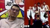 2004年的活塞五虎 放到当今NBA小球时代能有多厉害？