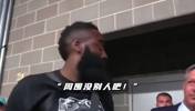 粗旷外表下隐藏一个有趣灵魂&hellip;盘点哈登令人捧腹逗比的搞笑时刻