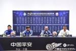 【赛前发布会】萨尔科：球队备战情况不错 希望打出精彩比赛