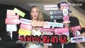 小贝的好友！当年李玟力证贝克汉姆没婚变