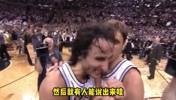 杨毅：仅仅过了10几年的光阴 就有人说吉诺比利不过第六人