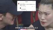 替张隆发声 李梦首次公开回应私生活~
