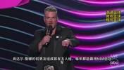 麦卡菲当众调侃詹娜：她前男友组成的阵容 每年都能赢NBA总冠军