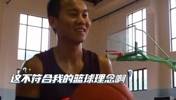CBA为什么看不上巅峰曹芳？职业与业余的体能差别太明显了