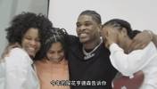 探花亨德森拿着第一笔工资100W做些什么