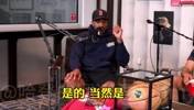 杰夫-蒂格：哈登是历史第三分位 排韦德前面 这很疯狂