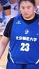 &ldquo;女版奥尼尔&rdquo;刘禹彤在CUBAL的统治力到底有多强？