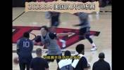 防守很拼命，进攻还有待加强！里夫斯昨日在美国队内训练高光！