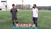 已是豪门中场！远藤航2年前曾在节目中教授自己&ldquo;抢断的奥义&rdquo;
