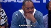 见美国输德国 形象大使安东尼脸都黑了 似乎回想到了06年负希腊