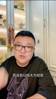 你赞同吗？董路：足协应该以恒大班底+鲁能，把这支U15国少送到欧洲🔥