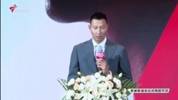 幽默且真诚🎥易建联致辞完整版：我不会离开篮球 我也离不开